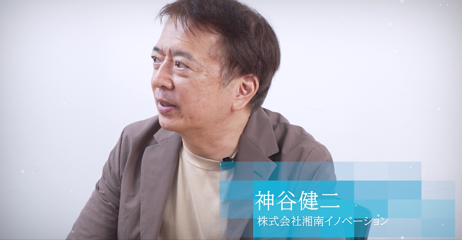 社長動画